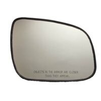 Side Mirror Glass